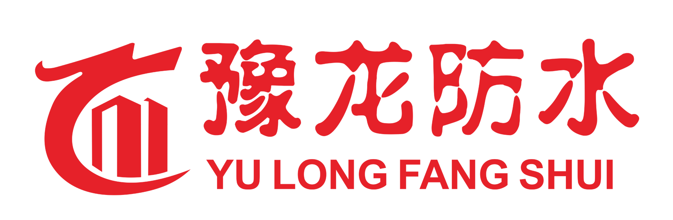 豫龍建材科技有限公司
